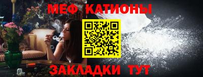 марки lsd Новозыбков