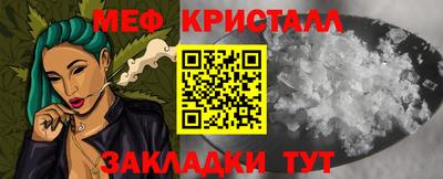 марки lsd Новозыбков