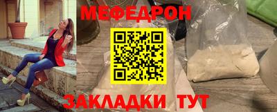 марки lsd Новозыбков