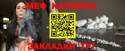 марки lsd Новозыбков