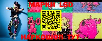 скорость mdpv Новодвинск