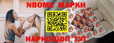 скорость mdpv Новодвинск