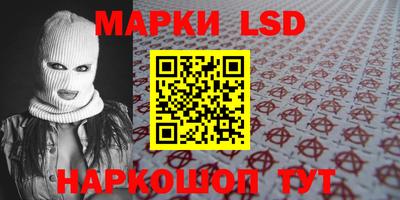скорость mdpv Новодвинск