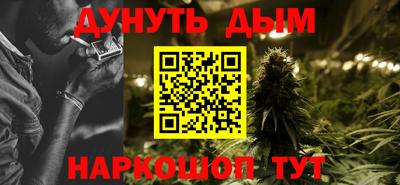 скорость mdpv Новодвинск
