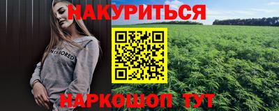 скорость mdpv Новодвинск