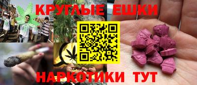 скорость mdpv Новодвинск