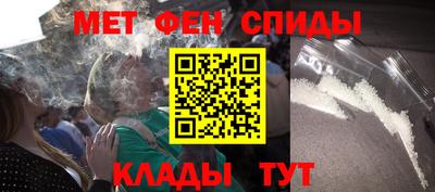скорость mdpv Новодвинск