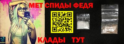 марки lsd Новозыбков