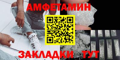 скорость mdpv Новодвинск