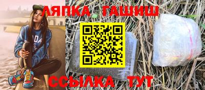 скорость mdpv Новодвинск