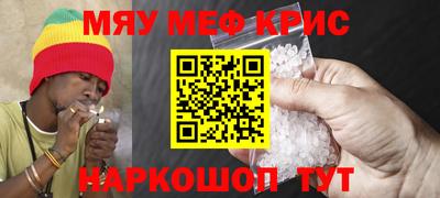 марки lsd Новозыбков