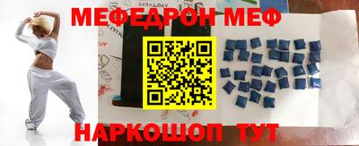 марки lsd Новозыбков