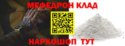марки lsd Новозыбков