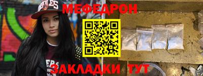 марки lsd Новозыбков